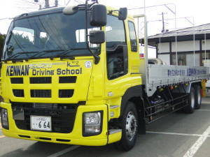 【東北で安い】県南自動車学校（山形）